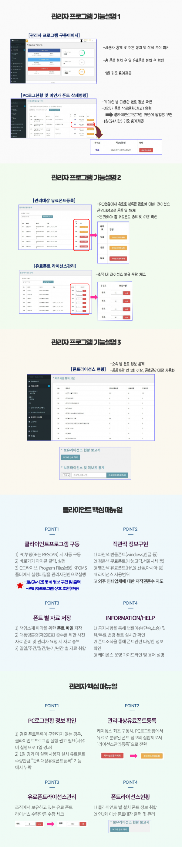 6dfe094397d6fa8700e542ca35e8f318_1756690